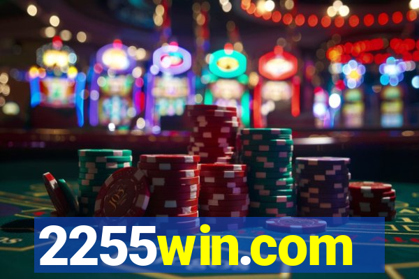 2255win.com