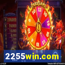 2255win.com