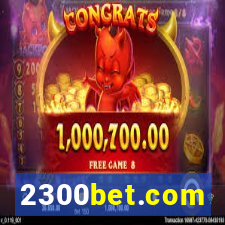 2300bet.com