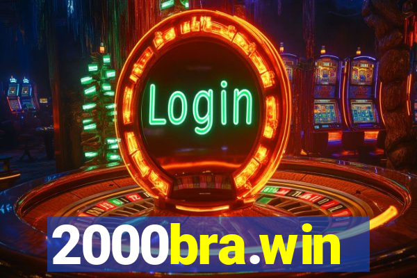 2000bra.win