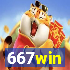 667win