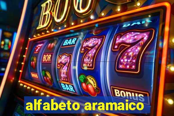 alfabeto aramaico