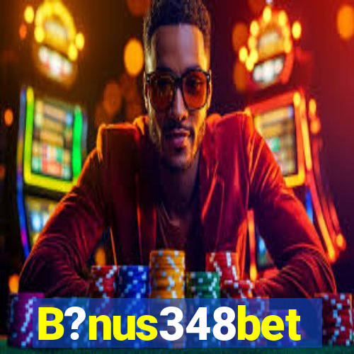 B?nus348bet