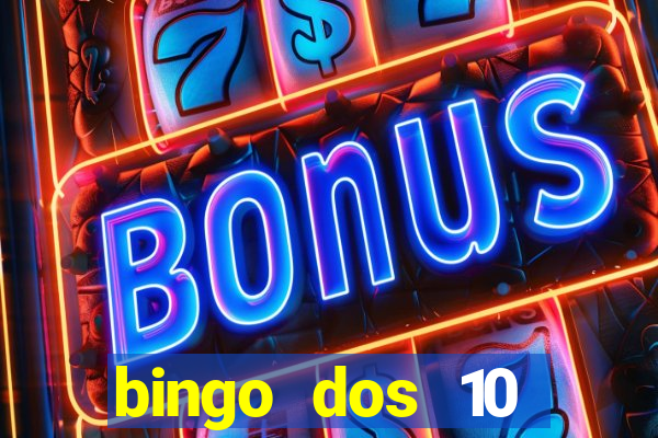 bingo dos 10 mandamentos da lei de deus