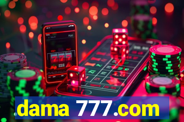 dama 777.com