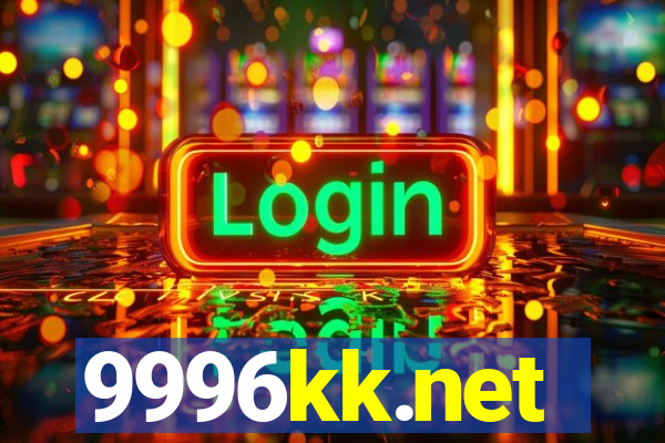 9996kk.net