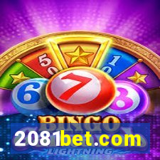 2081bet.com