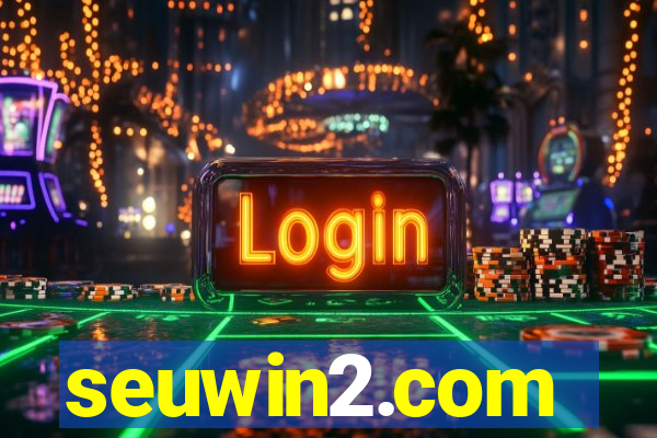 seuwin2.com