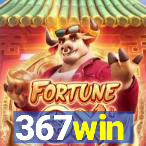 367win