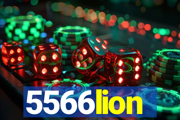 5566lion