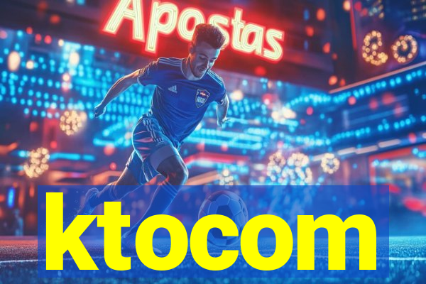 ktocom