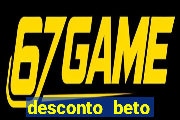 desconto beto carrero itau