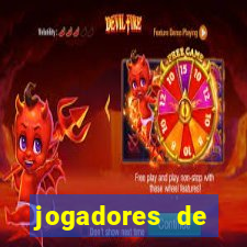 jogadores de futebol pelados