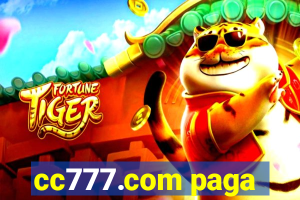 cc777.com paga