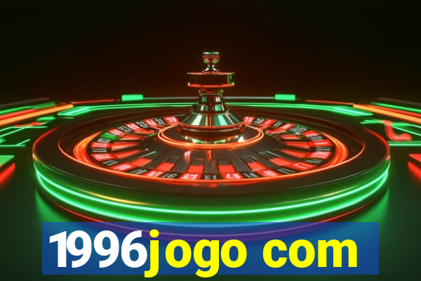 1996jogo com