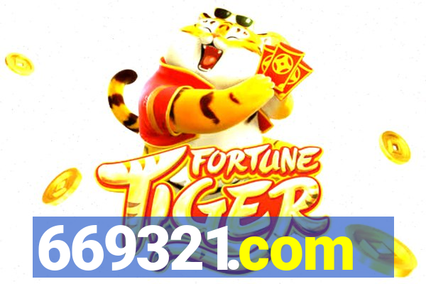 669321.com