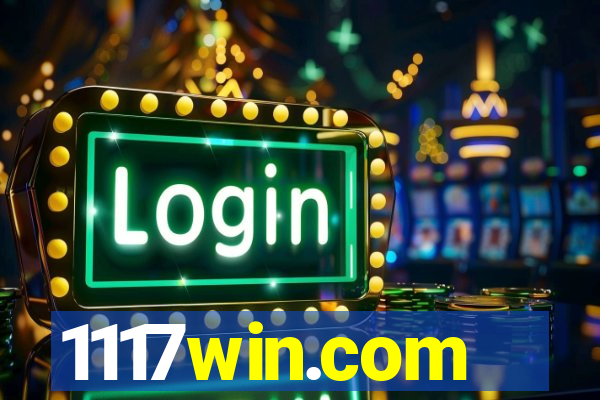 1117win.com