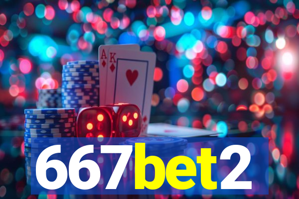 667bet2