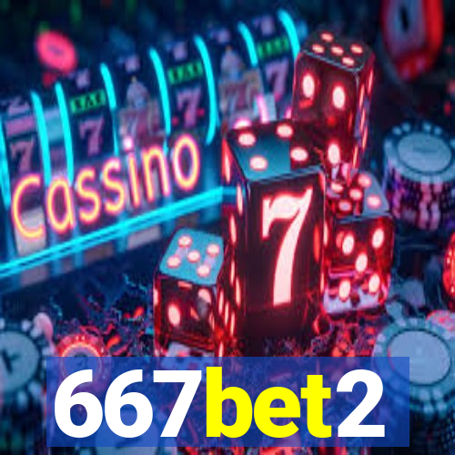 667bet2