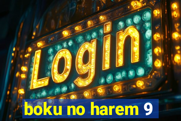 boku no harem 9