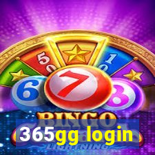 365gg login