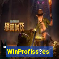 WinProfiss?es