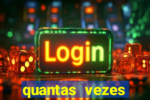 quantas vezes fortaleza foi rebaixado