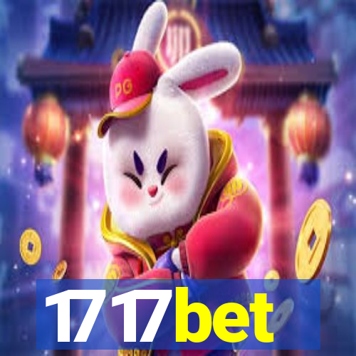 1717bet