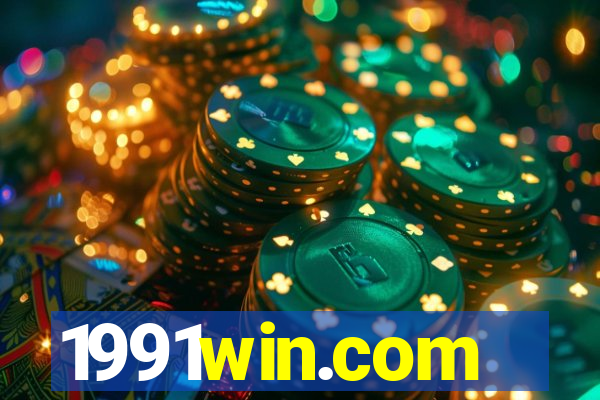 1991win.com