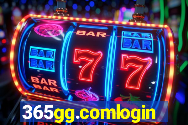 365gg.comlogin