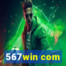 567win com