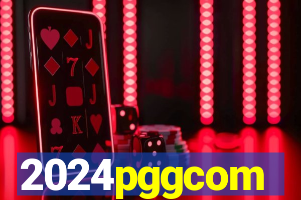 2024pggcom