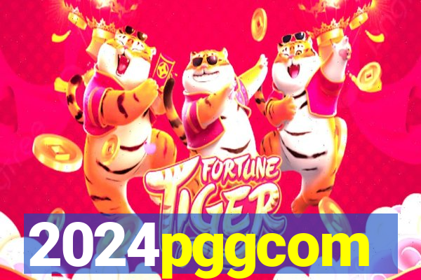 2024pggcom