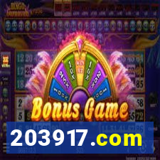203917.com