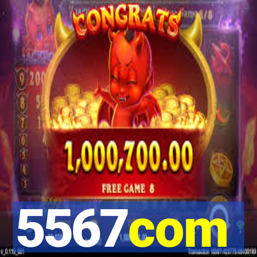 5567com