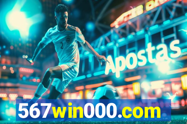 567win000.com