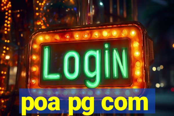 poa pg com