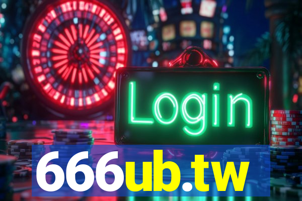 666ub.tw