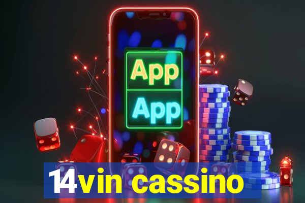 14vin cassino
