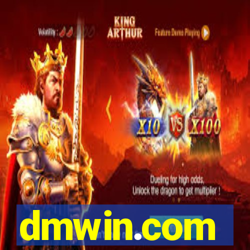dmwin.com