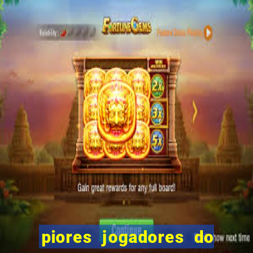 piores jogadores do cruzeiro de todos os tempos