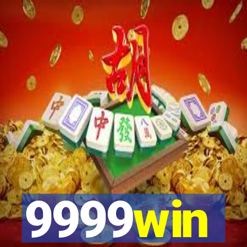 9999win