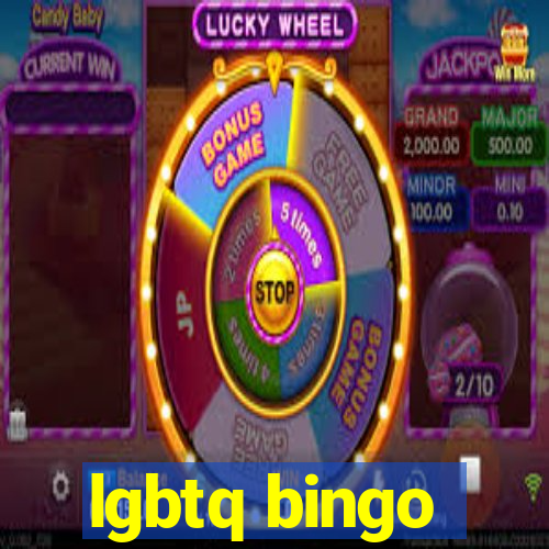 lgbtq bingo