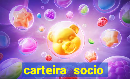 carteira socio torcedor corinthians