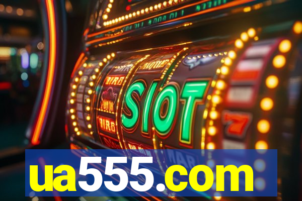 ua555.com