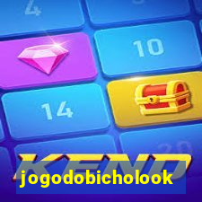 jogodobicholook