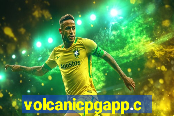 volcanicpgapp.com