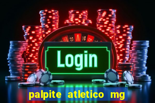 palpite atletico mg x botafogo