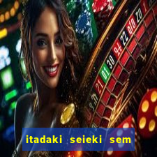 itadaki seieki sem censura ep b nus
