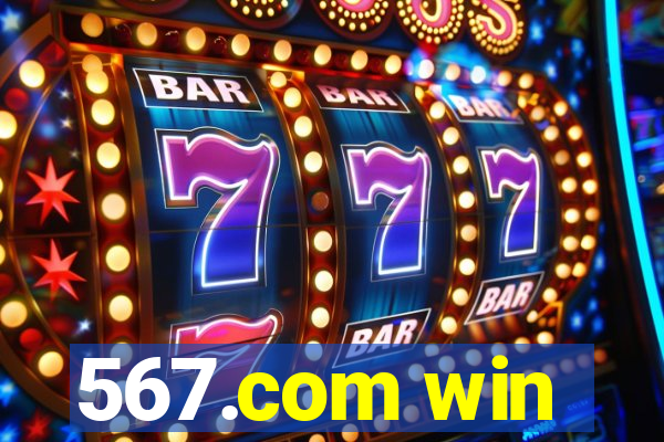 567.com win